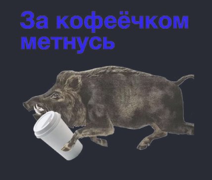 DORYqMUXUAAaqlG