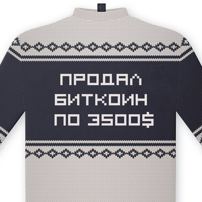 DQ3lqwEX4AE3G26