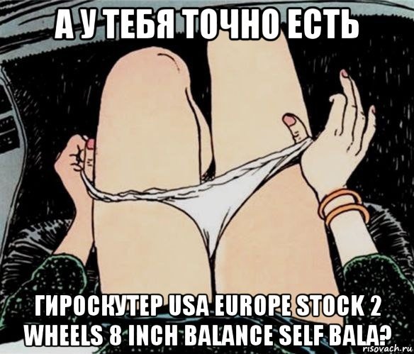 DQYdrfkW4AAL4HN