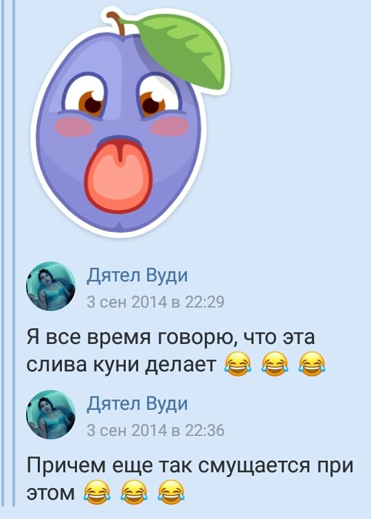 DR-InwmW0AALhtt
