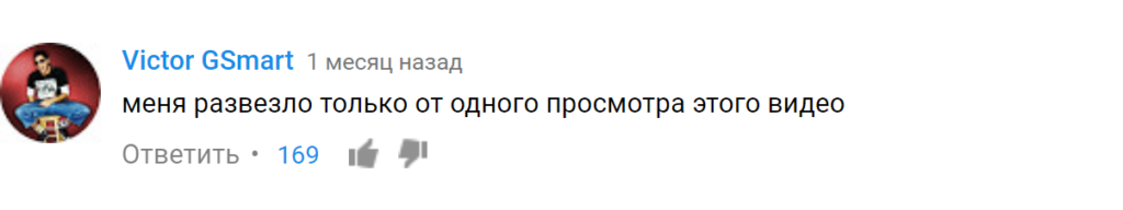Screenshot_5