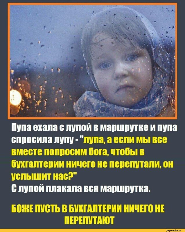 anon-4176004