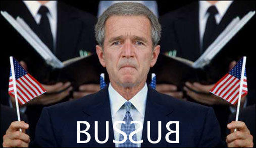 bussub