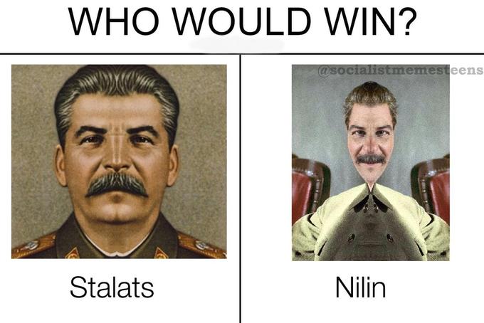 eed