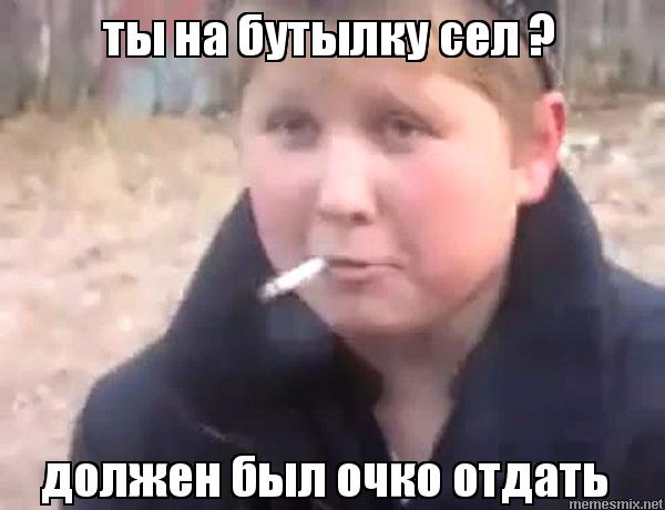 gyq6nx