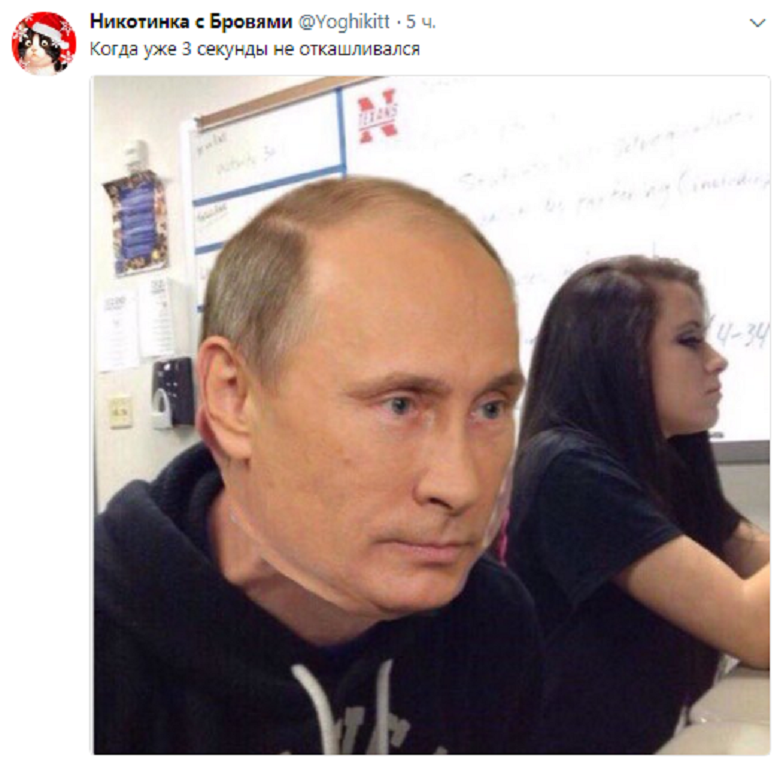 khe-khe
