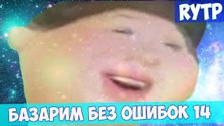 mqdefault (1)