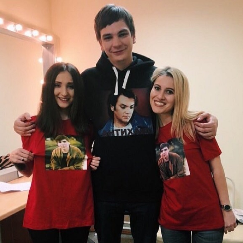 slava