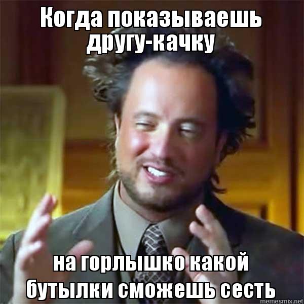 sv9u85