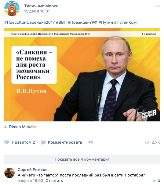 Без названия (1)