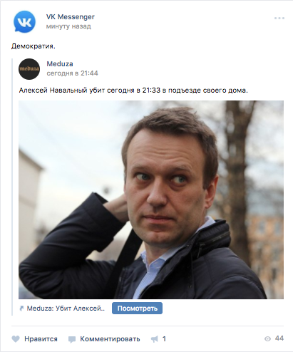 Без названия