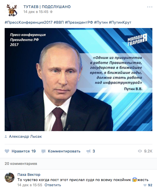 Без названия