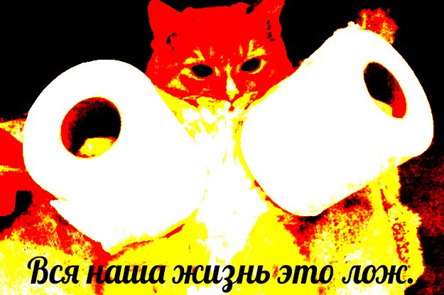 абстрактные мемы (4)