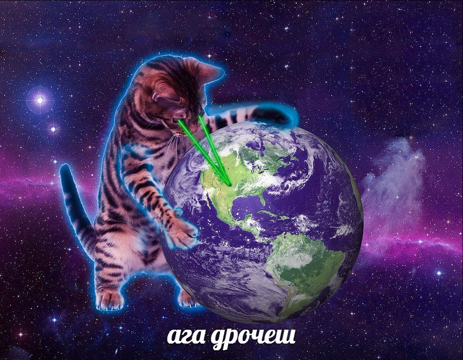 абстрактные мемы (8)