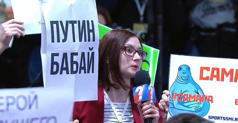 бабай