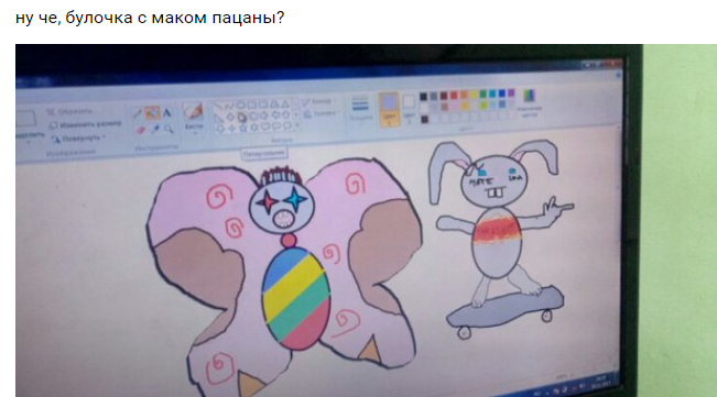 булочка с маком1