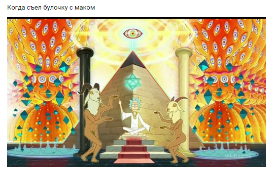 булочка с маком2