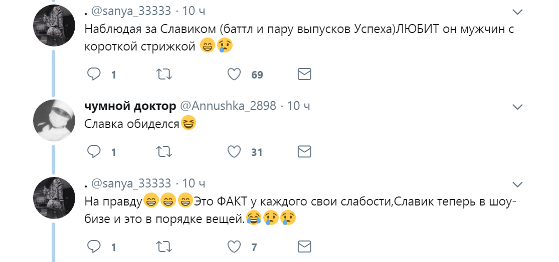 гнойный и окси4