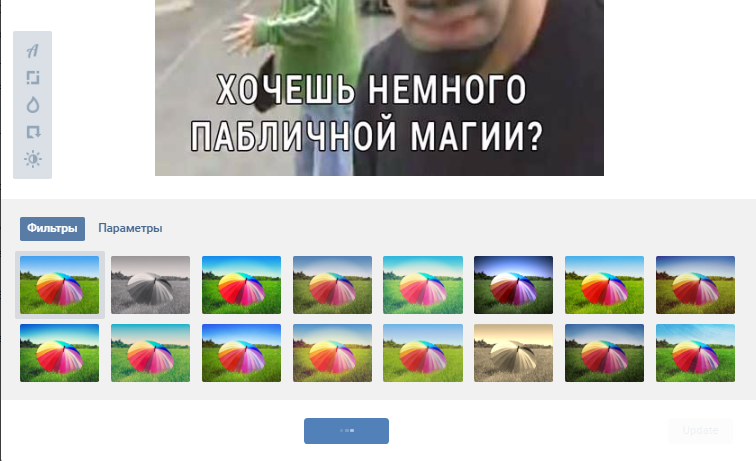 двойные мемы6
