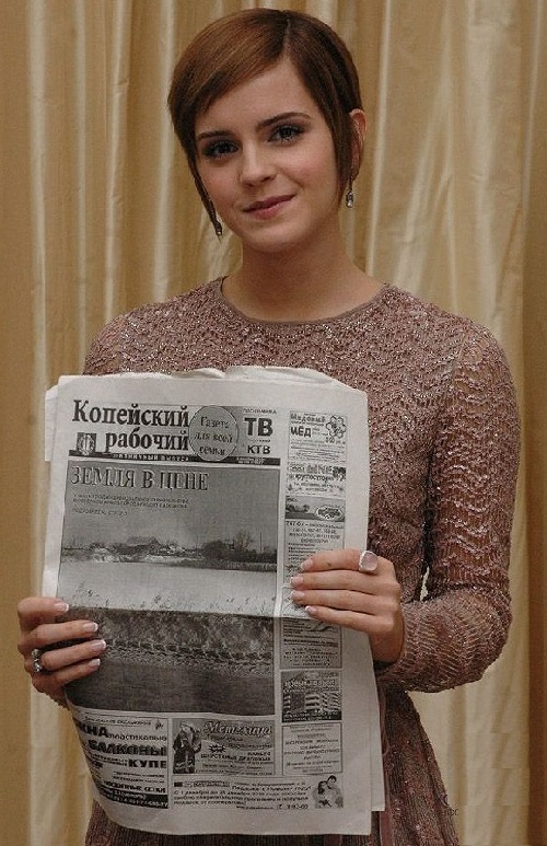 копейский рабочий (11)