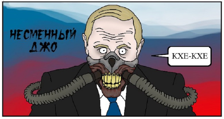 кхе-кхе