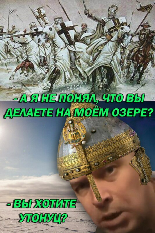 мемы геннадий горин (2)
