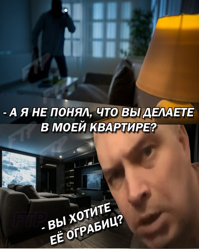 мемы геннадий горин (5)