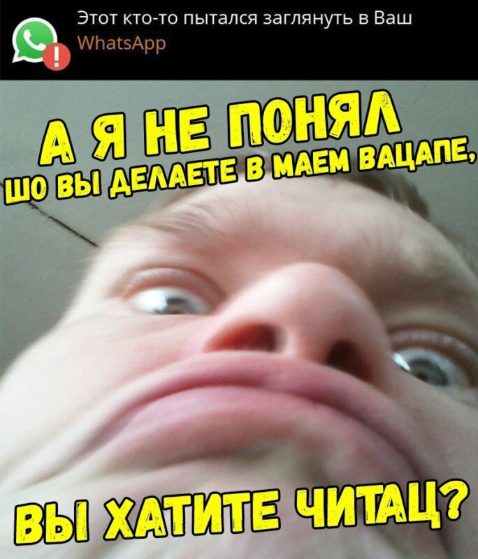 мемы геннадий горин (8)