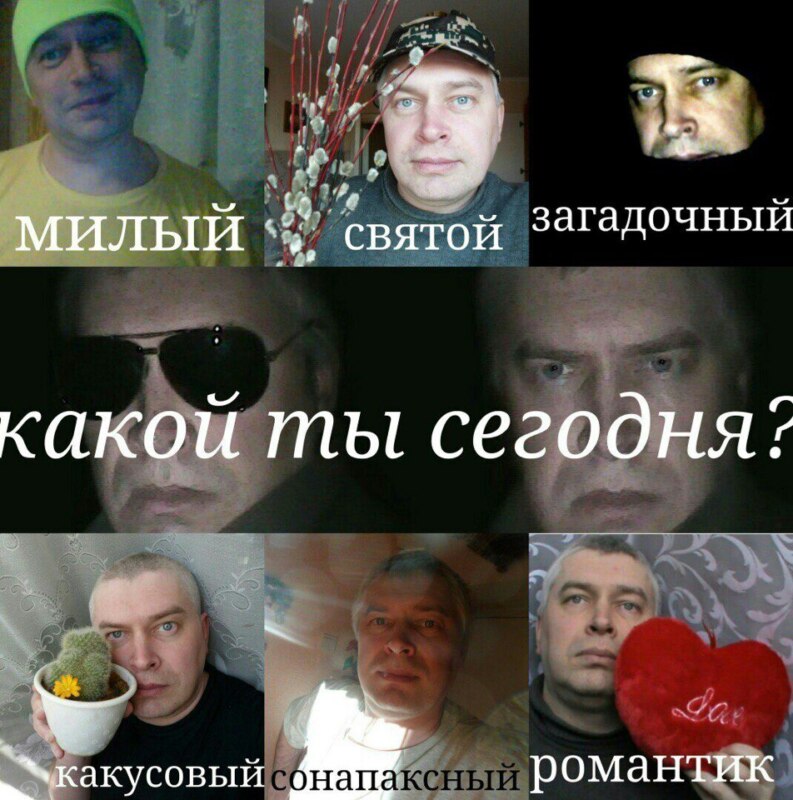мемы геннадий горин (9)