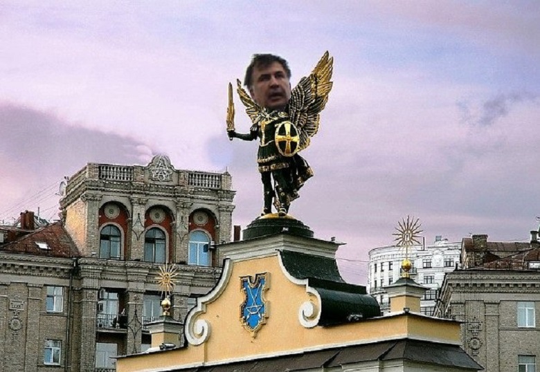 михо крыша