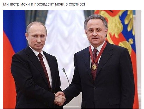 олимпиада2
