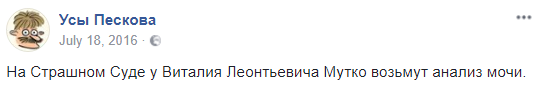 олимпиада3