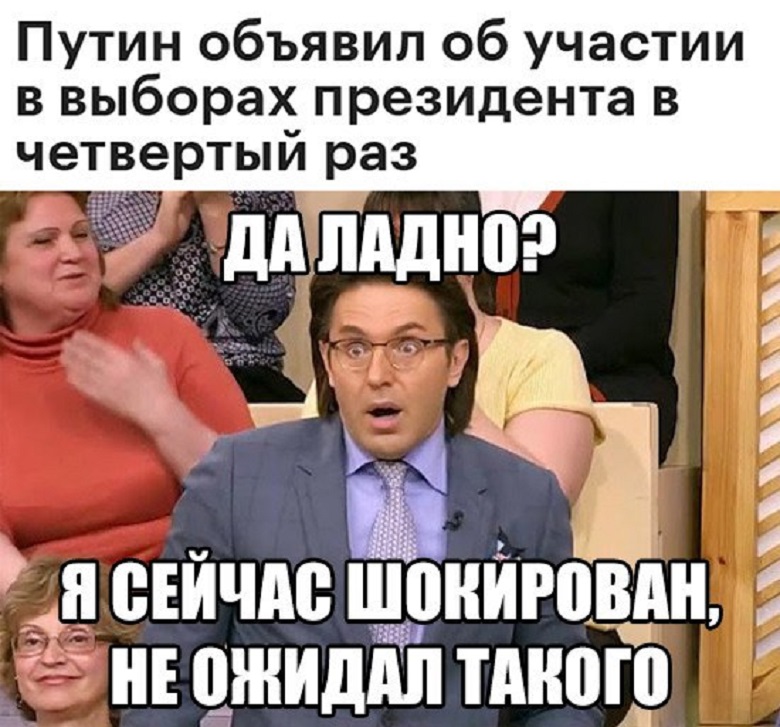 ппутен0
