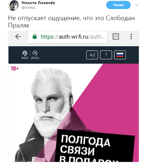 праляк1