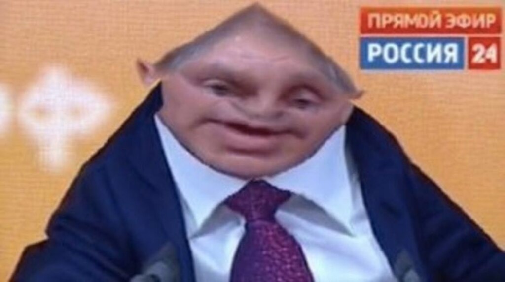 путин искаженный
