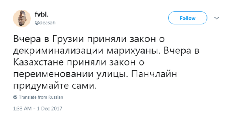 трава11