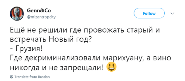 трава6