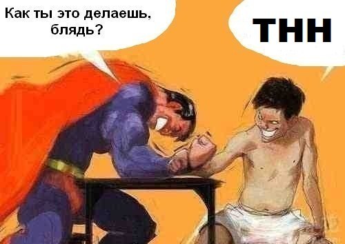 тян не нужны (7)