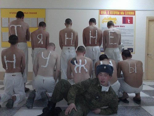 тян не нужны (8)