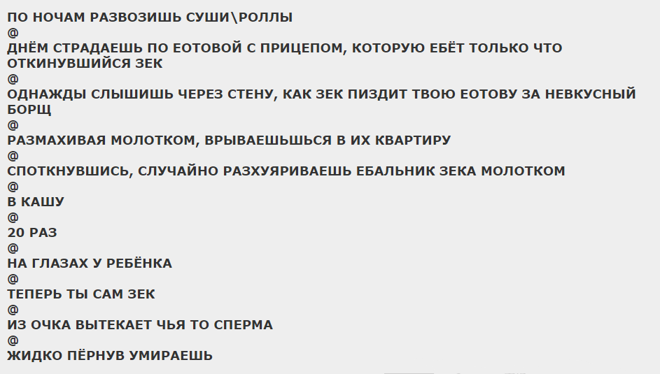 фильмы2