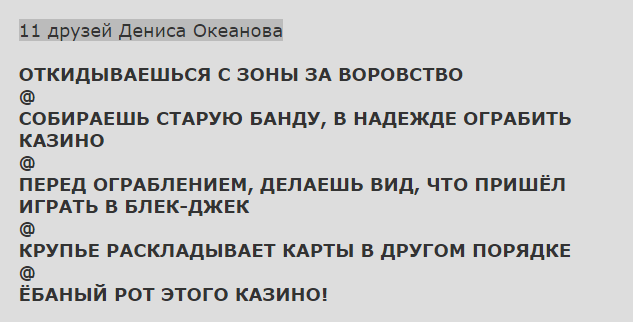 фильмы3