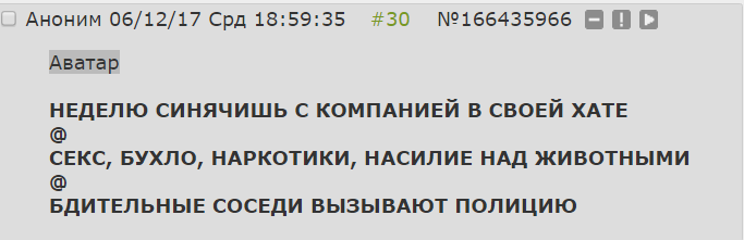 фильмы6