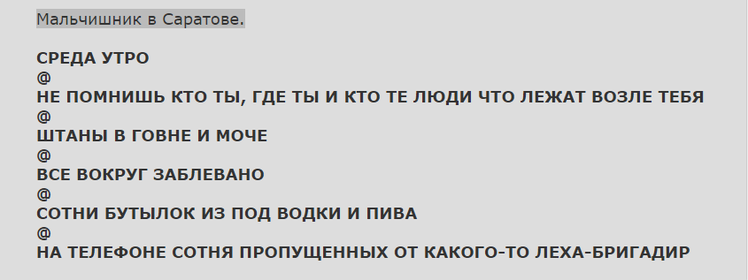 фильмы7