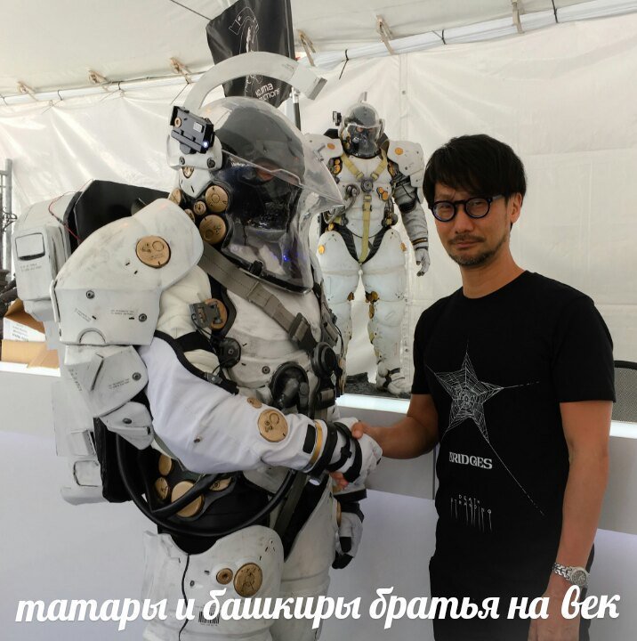 хидео кодзима (1)