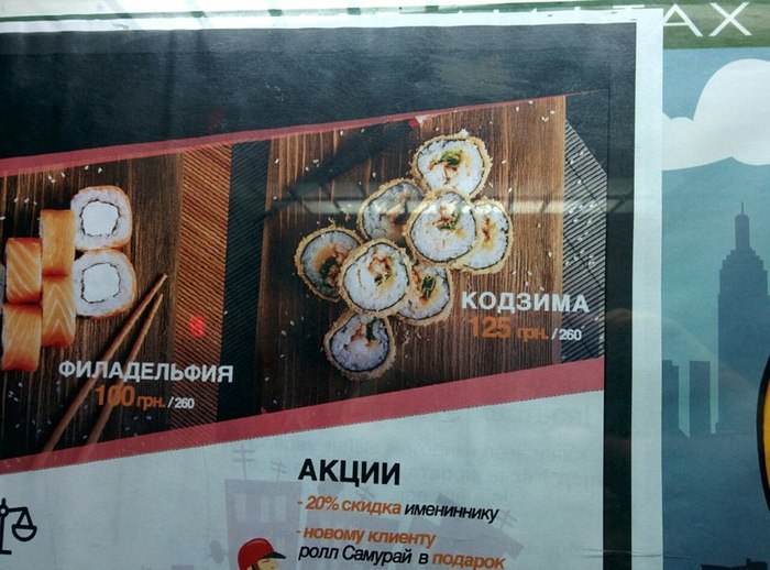 хидео кодзима (3)