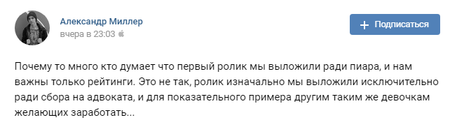 шурыгина 2.0