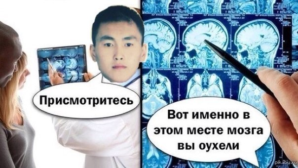 шынгыс охуевший (1)