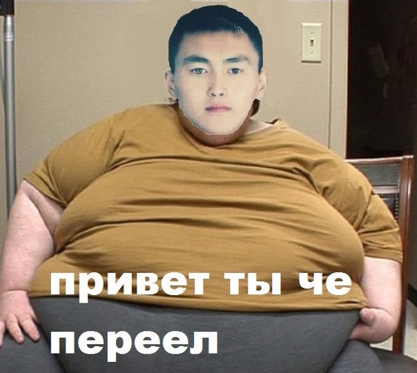 шынгыс охуевший (11)