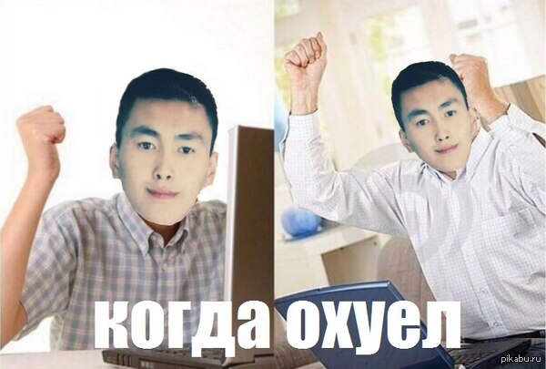 шынгыс охуевший (14)