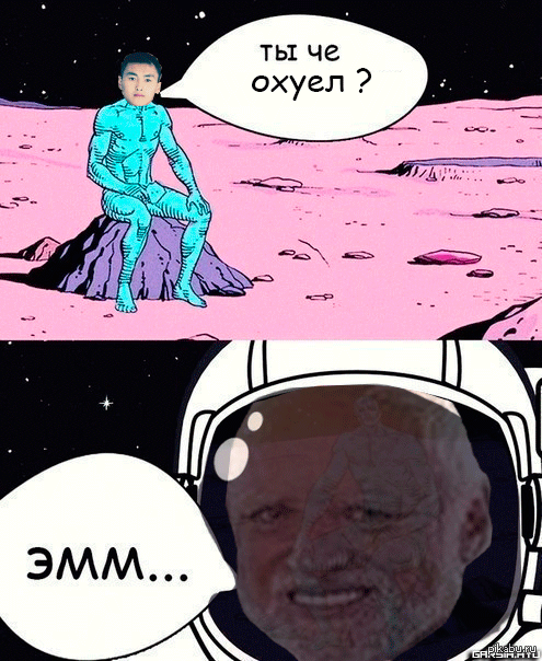 шынгыс охуевший (2)